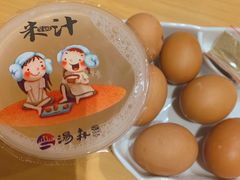 -汤W城市微度假(仓山店)