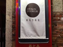 -晋江五店市传统文化旅游区