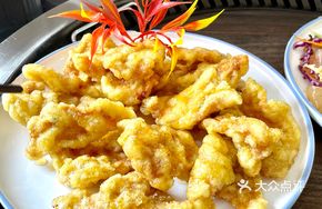 Traditional Northeastern Sweet and Sour Pork