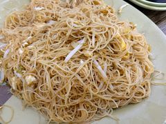 牛肉鸡蛋炒米粉-贞姨美食·老字号海鲜大排档