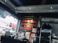 -裕兴记·三虾面(西北街总店)