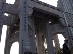 -运河游船(武林门码头)