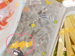 -友谊肥牛