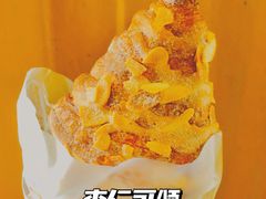 -美心西饼mx cakes(猎德优托邦店)