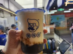 -煲珠公·老红糖珍珠奶茶(长宁龙之梦店)