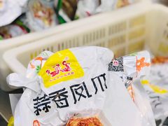 -嘉州九妹凤爪(乐山总店)