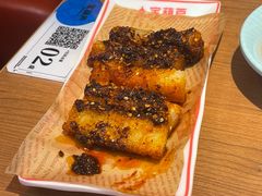 -宝葫芦茶食铺(万达店)