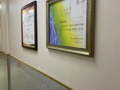 -罗兰数字音乐教育(徐汇校区)