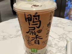 -奈雪的茶(金华永盛店)