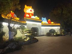 -武汉园博园(武汉自然博物馆)