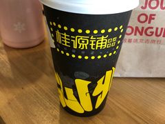 -桂桂茶(恒基名人店)