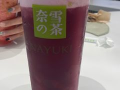 -奈雪的茶(赛格店)