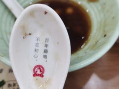 -鸡鸣汤包(仙林店)