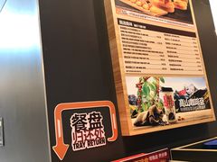 -汉堡王(上海118广场店)
