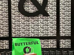 -BUTTERFUL&CREAMOROUS 黄油与面包(万象城店)