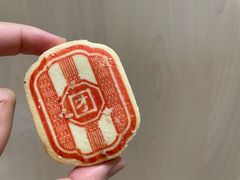 团圆饼-北京稻香村(五道口店)