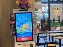 -德克士精巧店(嘉定宝龙广场店)