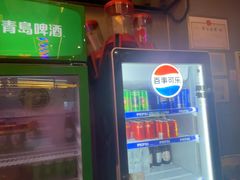 -八条友鲜货烧烤·脆皮烤鱼(石岩旗舰店)