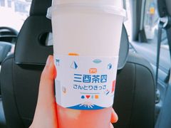 -朱鸿兴面馆(镇湖店)
