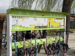 -河北村民俗体验园