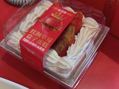 -味多美蛋糕(看丹桥店)