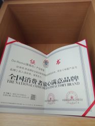 -裕月馨月子中心(滨江店)