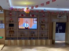 -乐汤汇温泉馆(六合店)