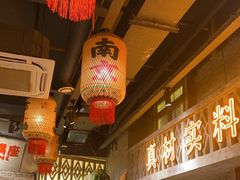 -旧街市鲜货老火锅(大光路店)