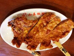-小姜锅贴(凤凰街店)
