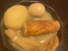 -日本料理神拉面