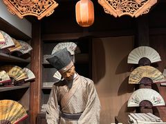 -中国扇博物馆