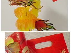 -好利来(东四店)