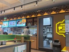 -尹三豆汁(前门旗舰店)