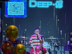 -DEEP·美式餐吧(五棵松华熙LIVE店)