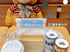 -多乐之日(颐堤港店)