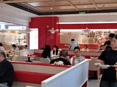 -每味每客·重庆麻辣烫(国泰店)
