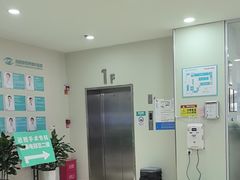 -成都新视界眼科医院·近视手术·儿童近视
