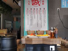 -江小渔鲜鱼火锅(辽沈二街店)