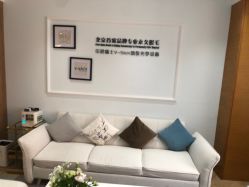 -HEYAN荷妍专业脱毛连锁机构