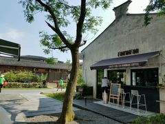 -田园东方蜜桃村的田野营地