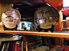 -丽江庭院之爱在路上(西单店)