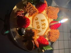 -半勺舒舒生日蛋糕店