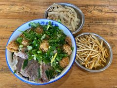 -清真马杰山牛肉汤馆