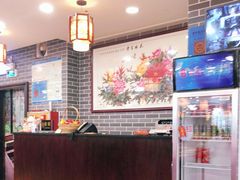 -幸福茗点茶楼(五羊店)