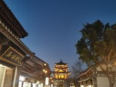 -大理古城