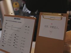-Jeans Coffee牛仔裤咖啡