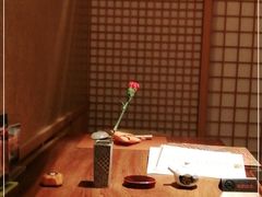 -松涛日本料理