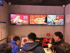 -驴世家驴肉火烧·凉皮·胡辣汤(五道口店)