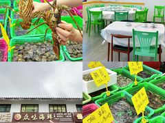 -众味海鲜大排档·活海鲜·潮汕味(南澳店)