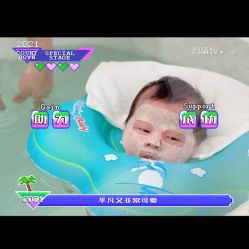 -爱帝宫月子中心(罗湖别墅院)